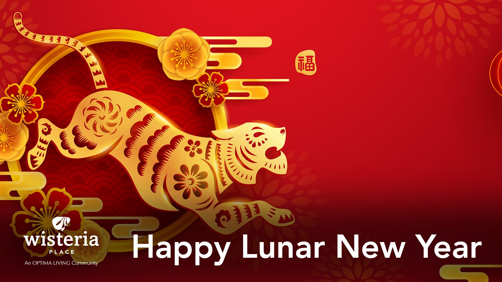 Happy Lunar New Year from our senior living community's